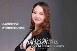 (5分钟科普)鹤岗热线电话是多少_哔哩哔哩